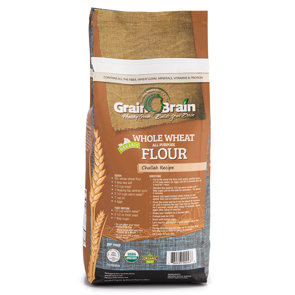 Grain Brain Organic Palm Shortening (50 lb)